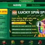 EC777 Game