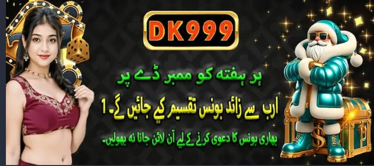 DK999 Game apk