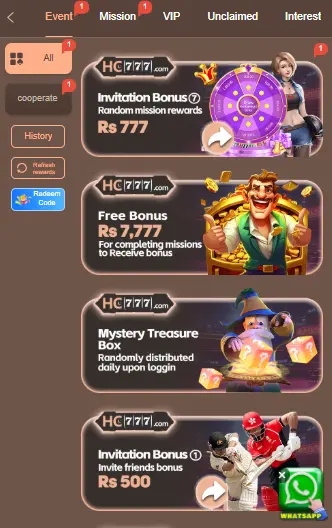 HC777 Game