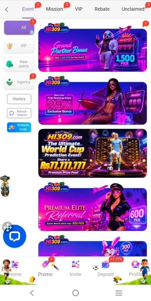 HI309 Game