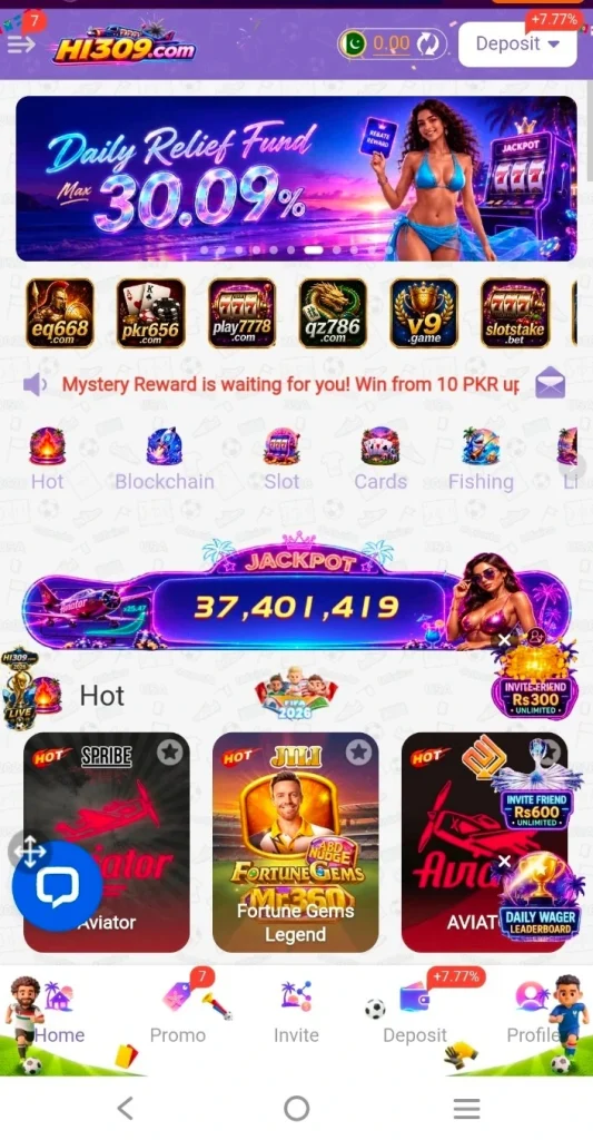 HI309 Game