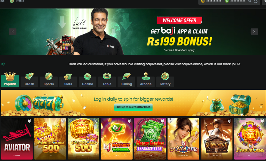 BJ Baji Game Apk