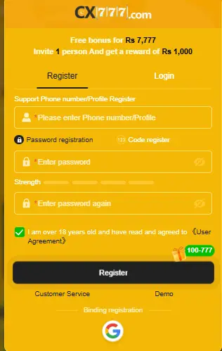 CX777 Game Apk